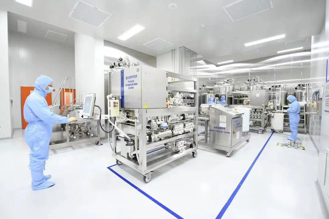 Ultrafiltration System